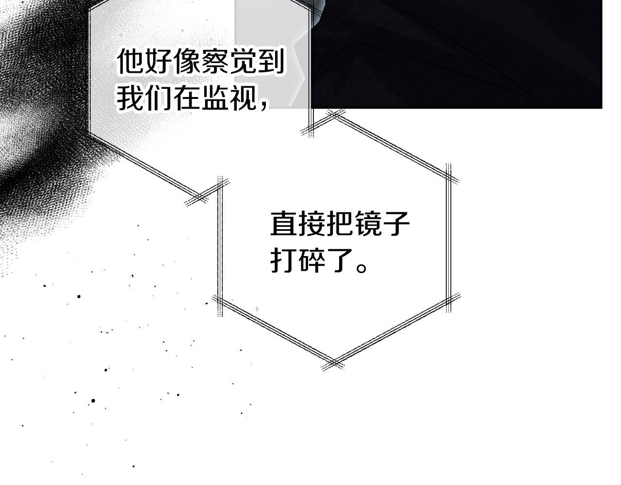 第68话 故人归故里109