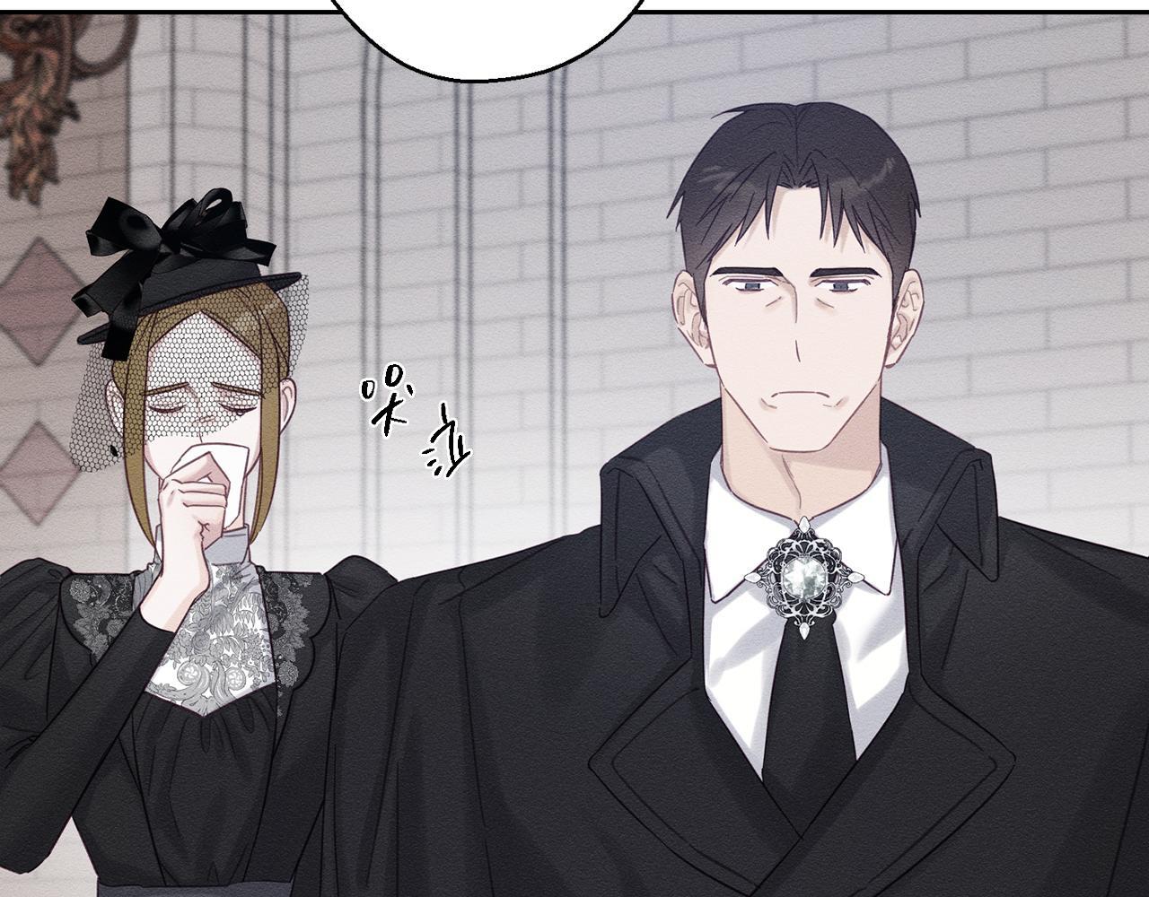 第66话 被阻碍的告别5