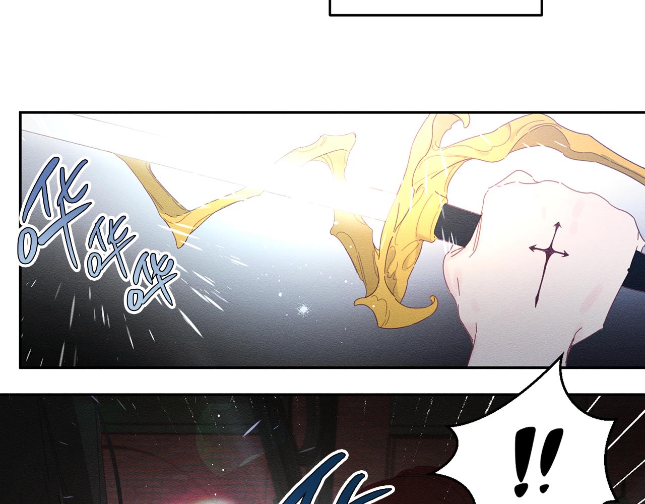 第8话 女英雄救美！56