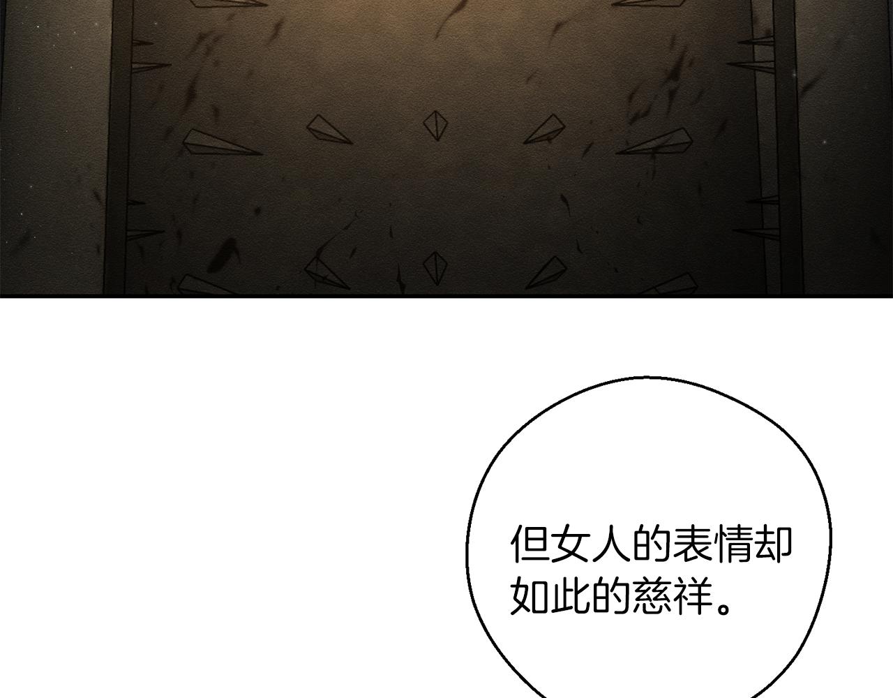 第42话 糟糕回忆涌现47