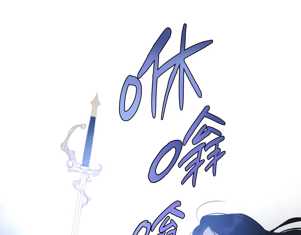 第2话 交换宝物89