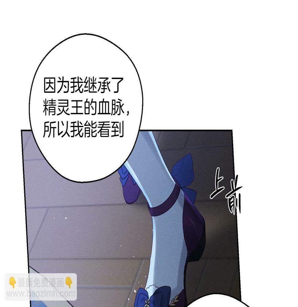 第60话 违背约定48