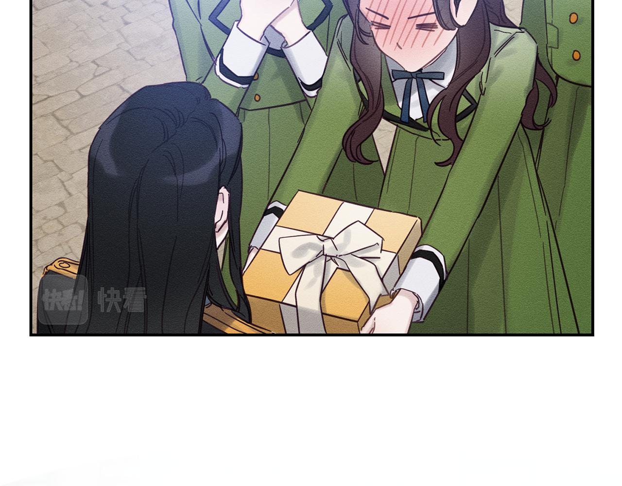 第31话 先把我藏起来110