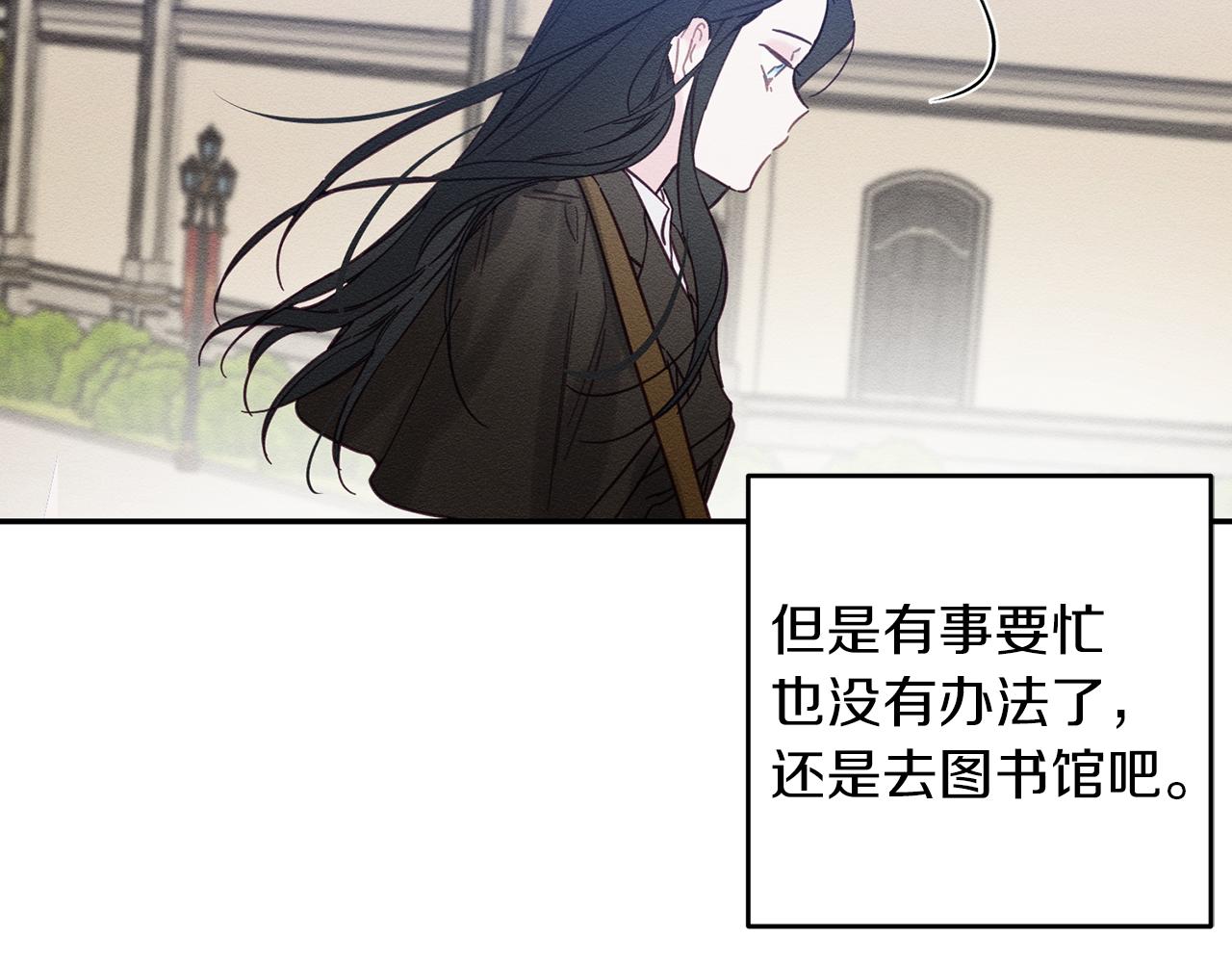第20话 朋友们有小秘密101