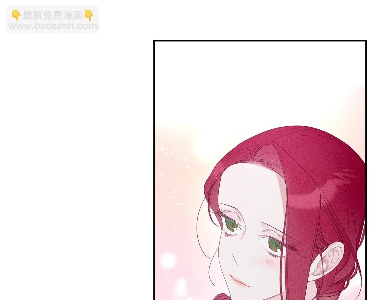 第56话 守护的力量45