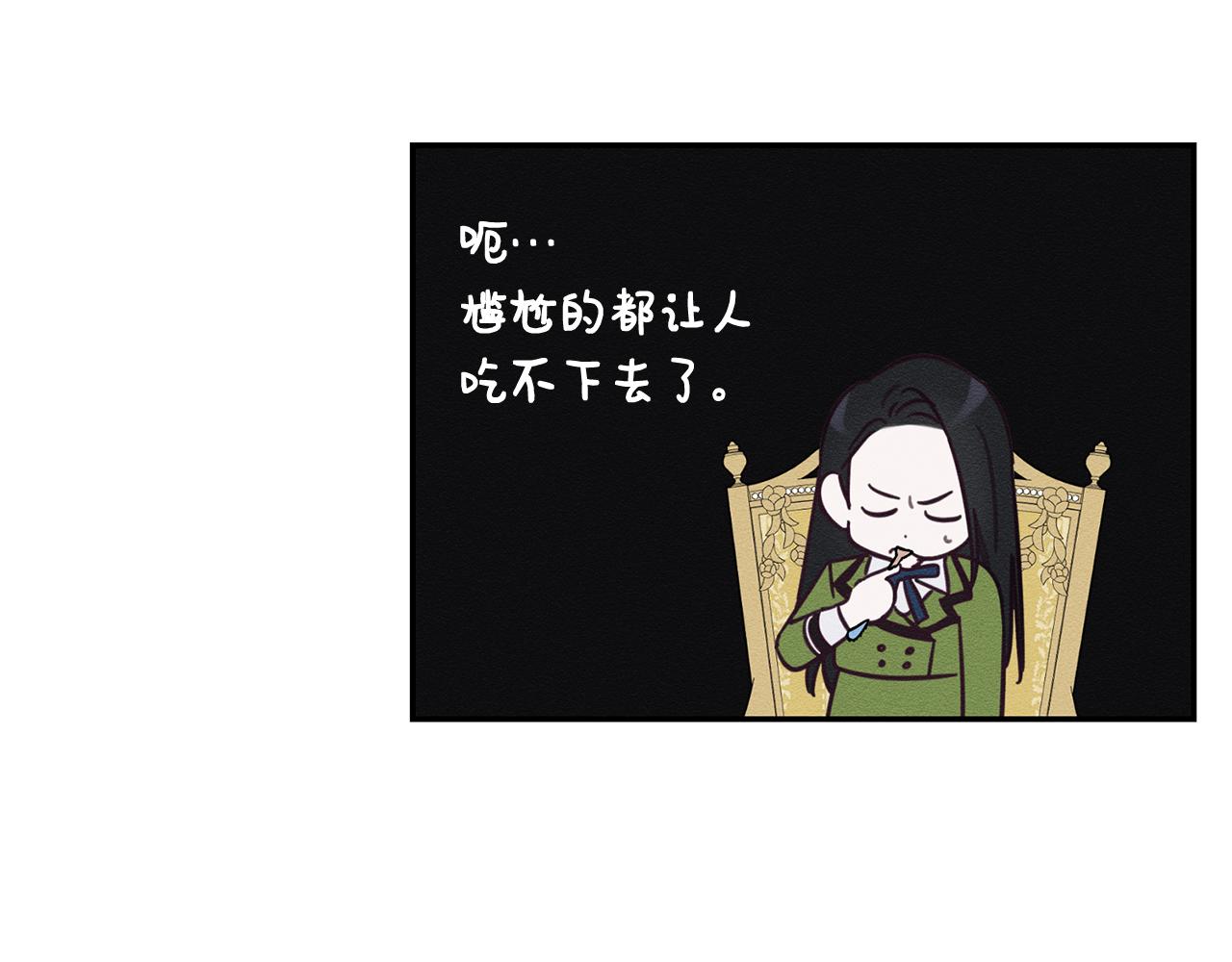 第一季完结篇 与男主正式交锋138