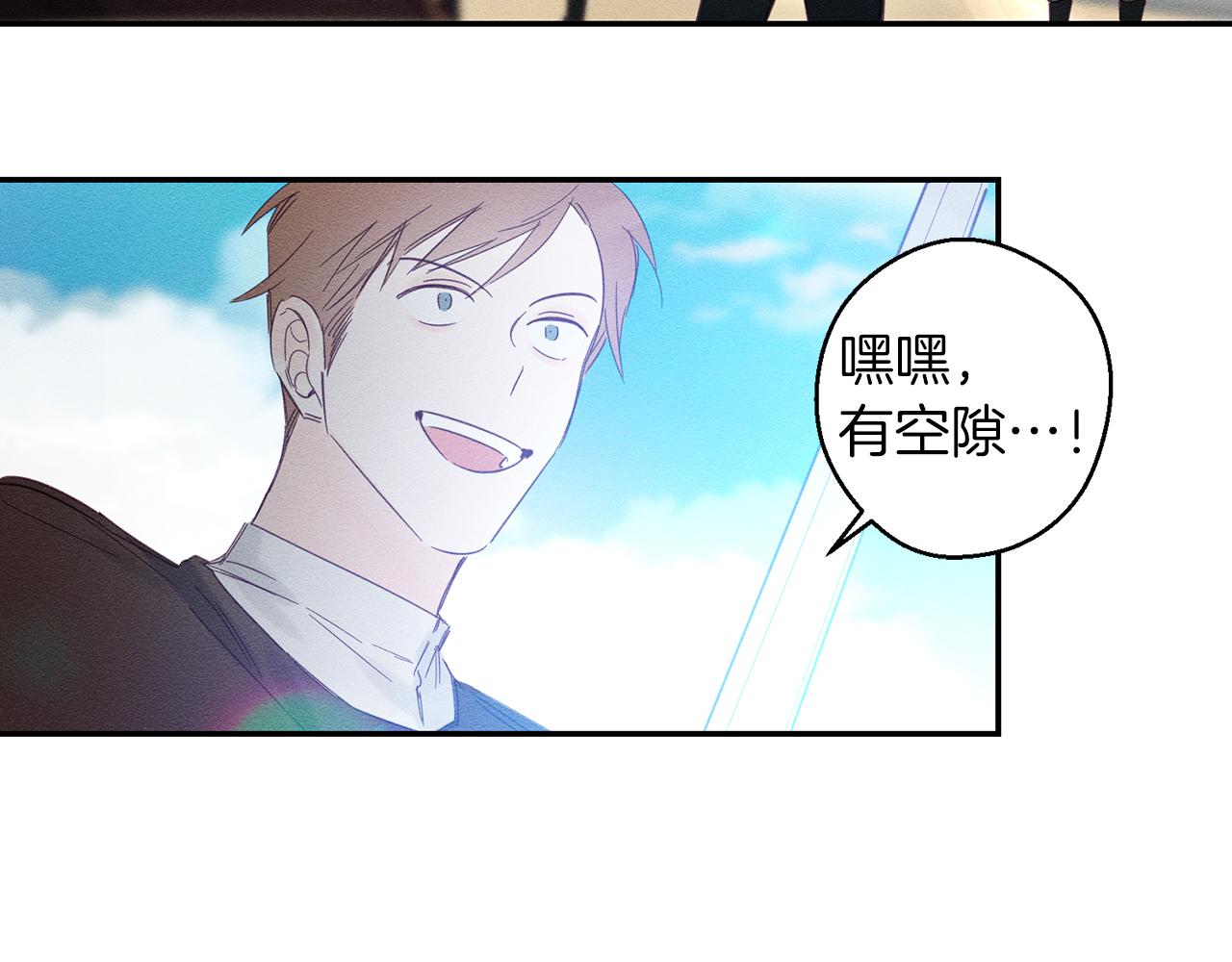 第4话 开始训练67