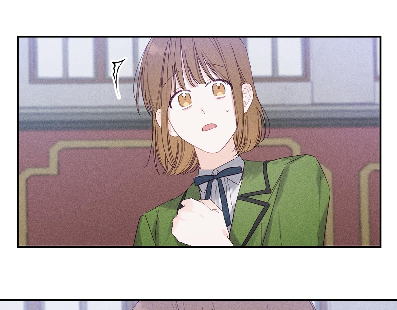第10话 作为淑女入学！77