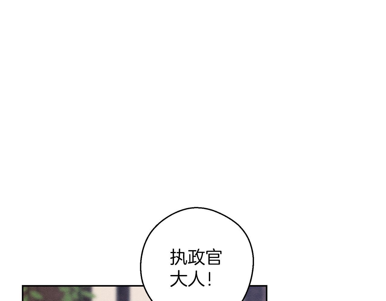 第66话 被阻碍的告别45