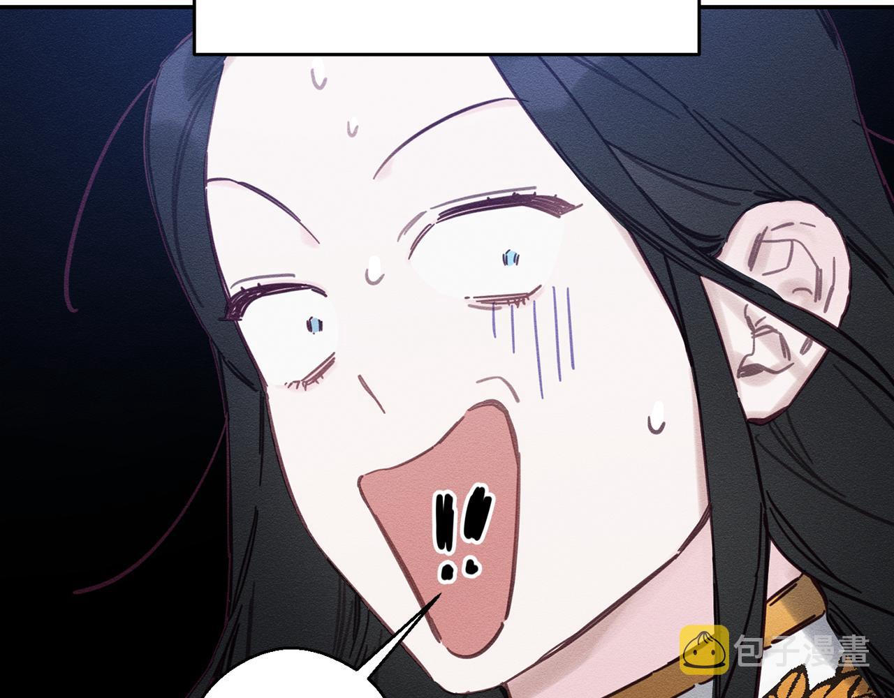 第31话 先把我藏起来154