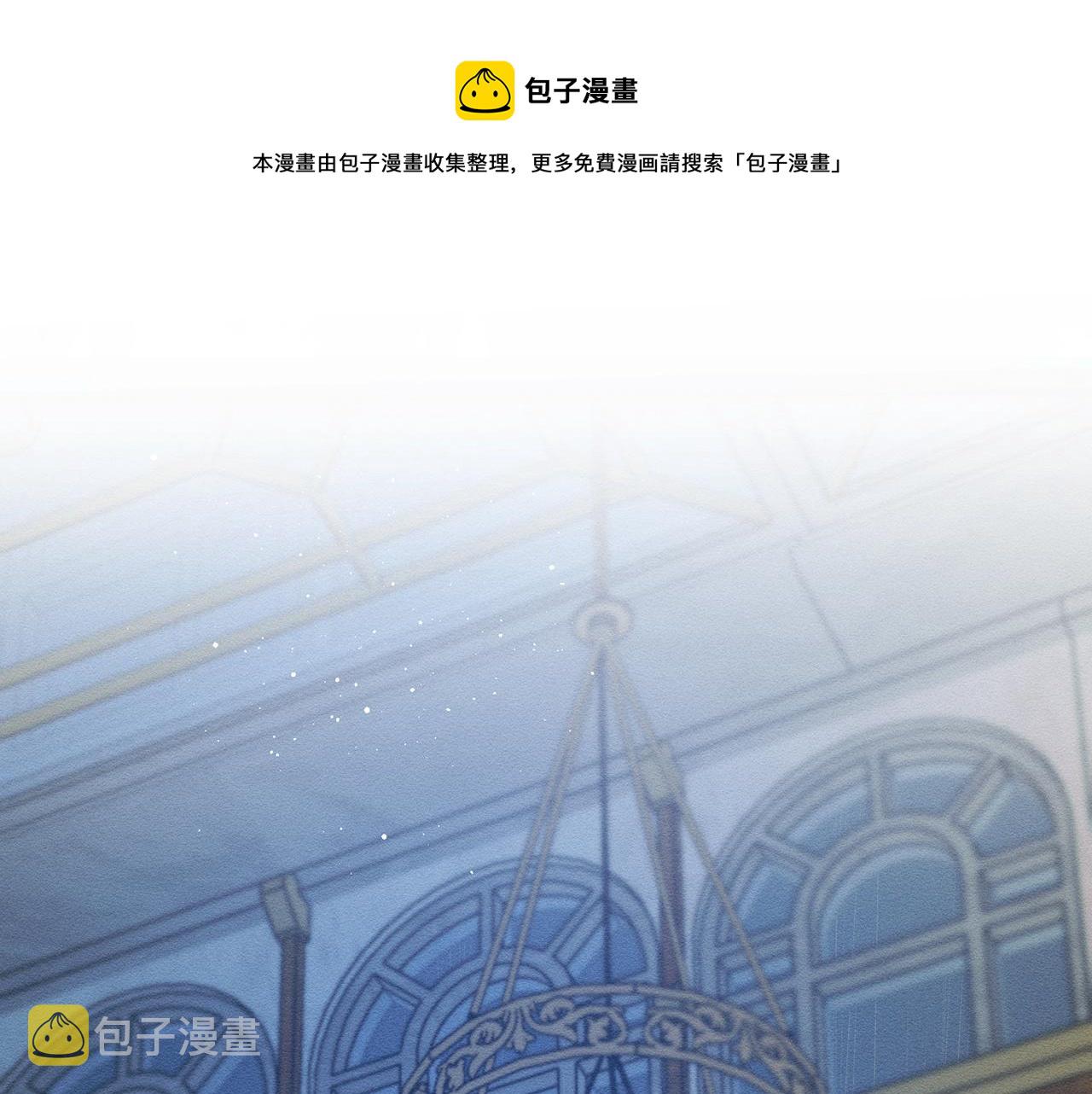 第49话 脆弱的一面0