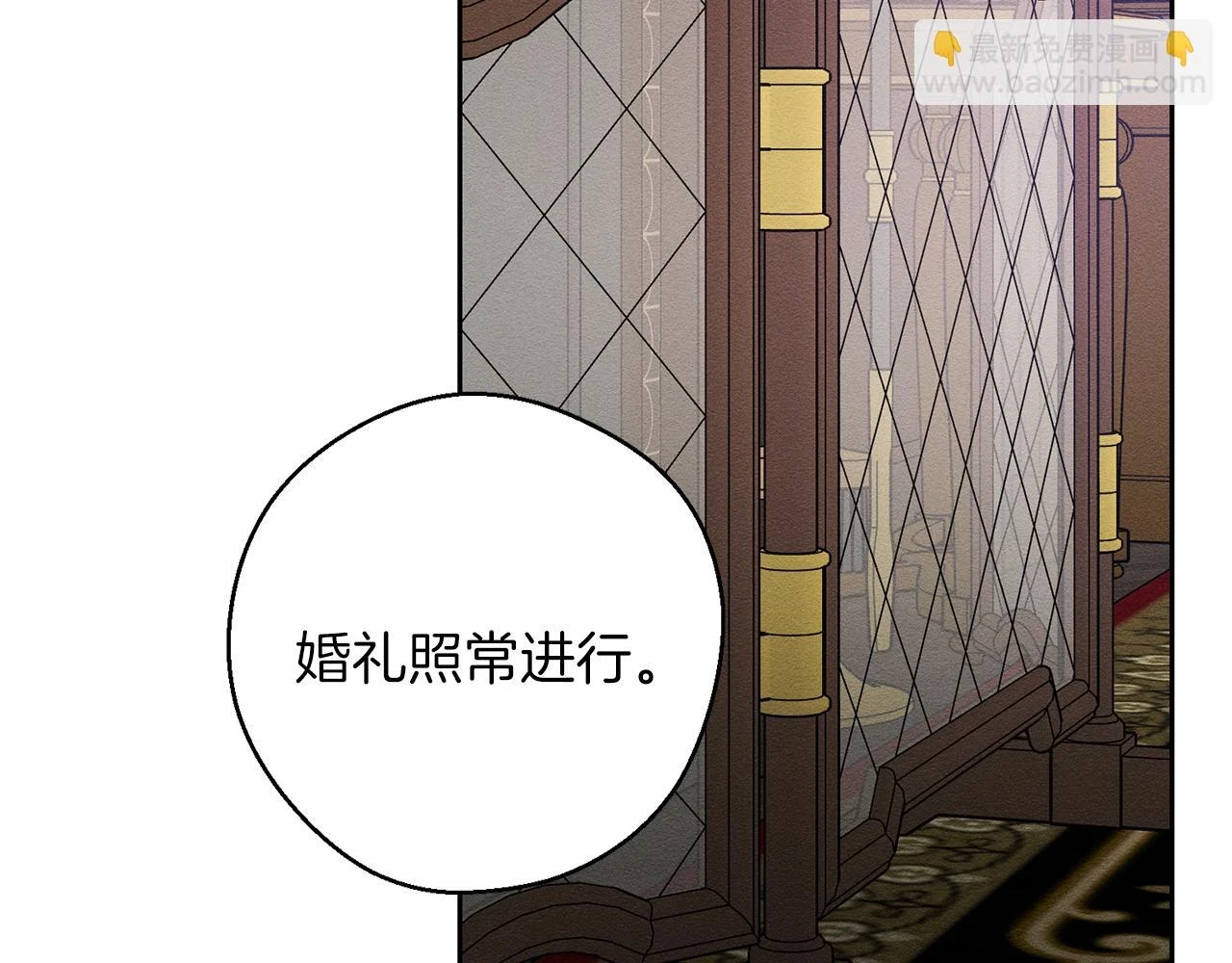 第55话 赎罪150