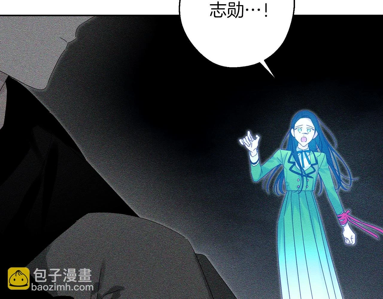 第55话 赎罪24