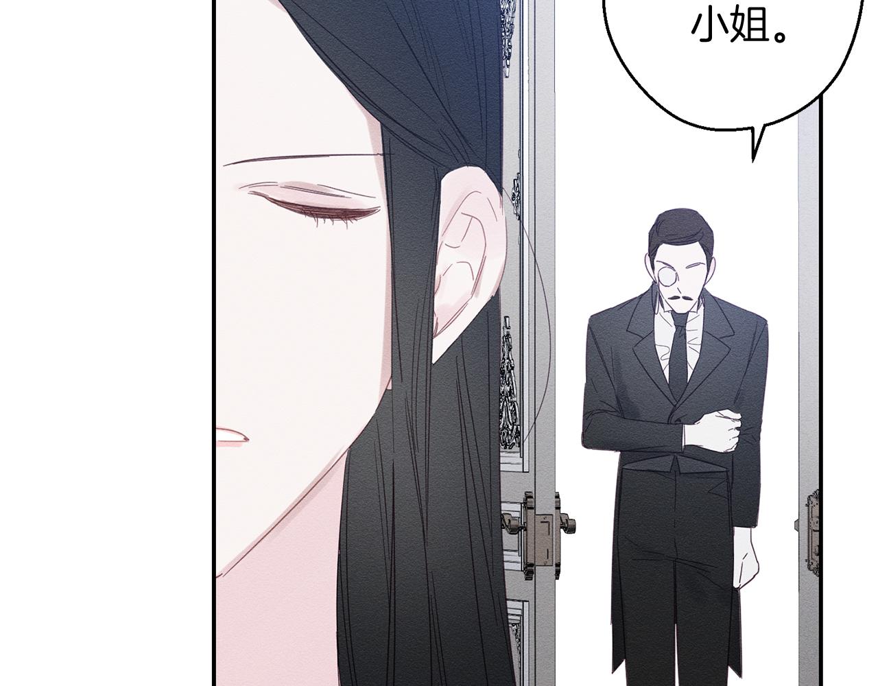 第5话 为什么不问问理由？60