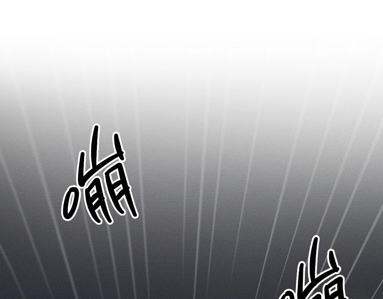 第33话 神秘的关注者74