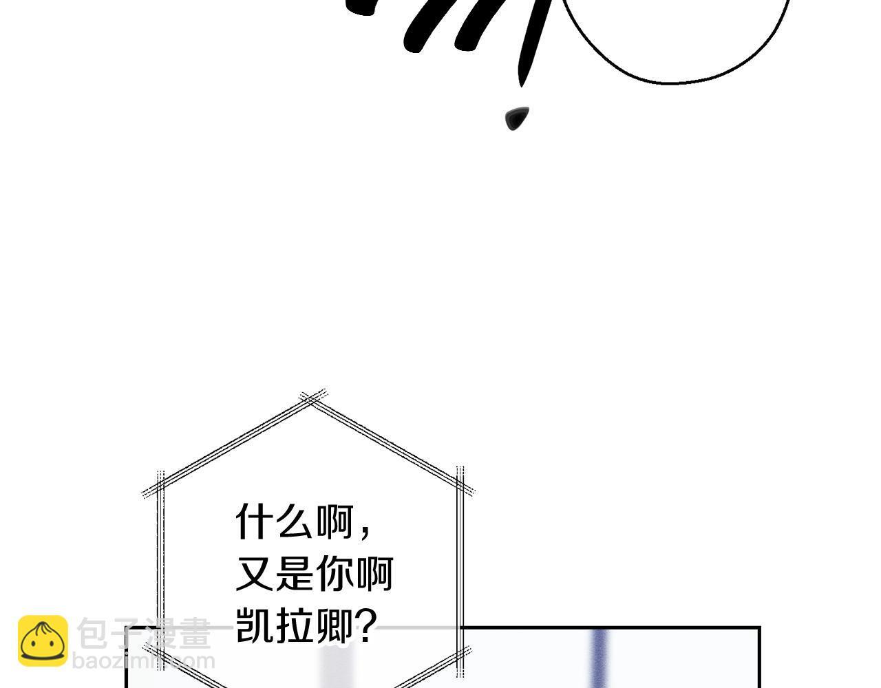 第68话 故人归故里56
