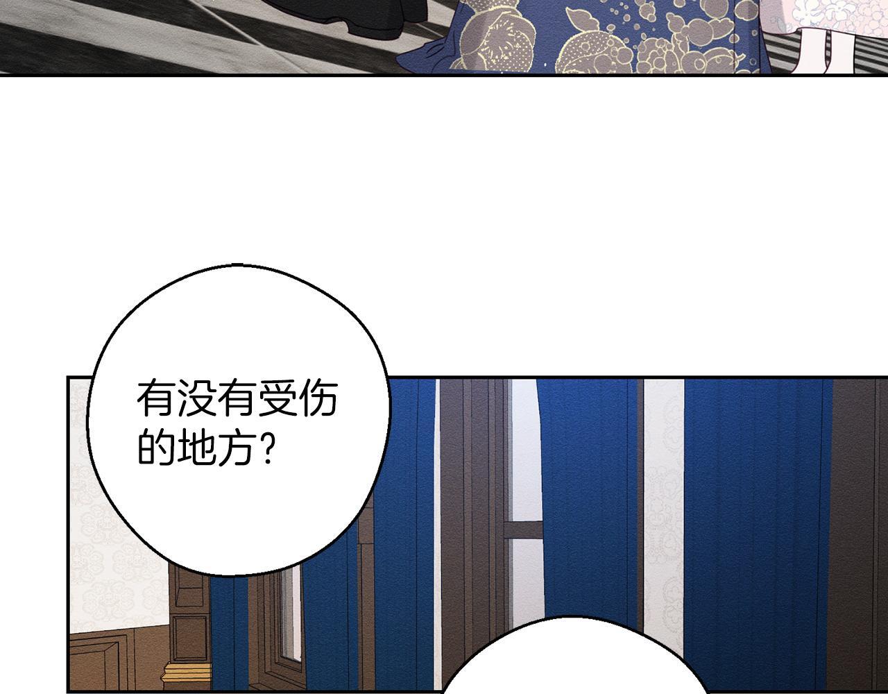 第63话 原定计划73
