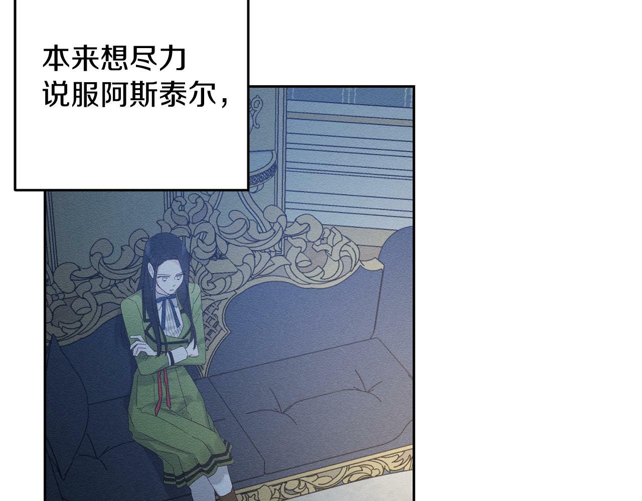 第59话 营救开始126