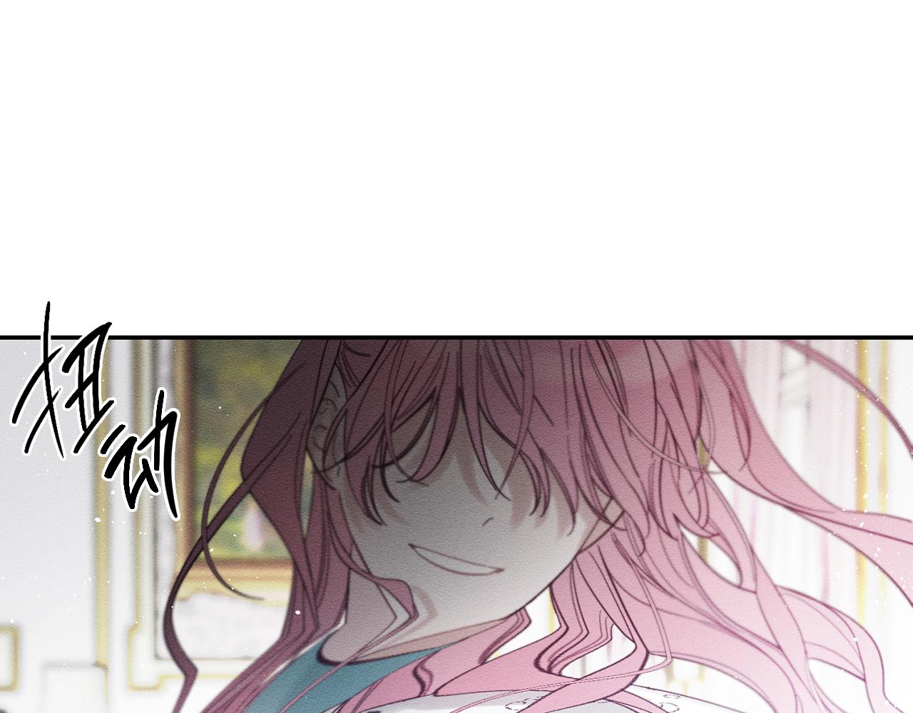 第37话 他等不住了19