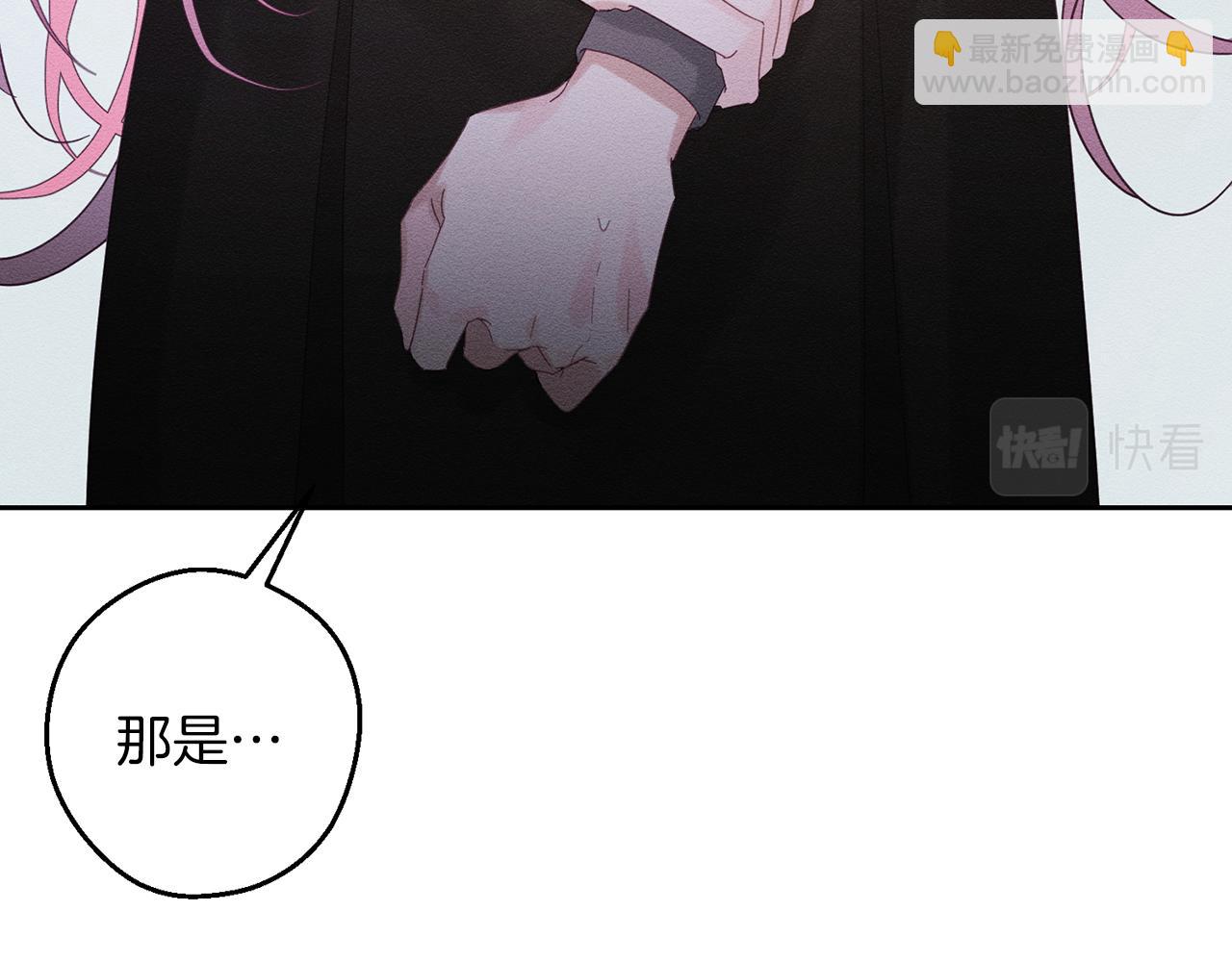 第53话 计划逃出153