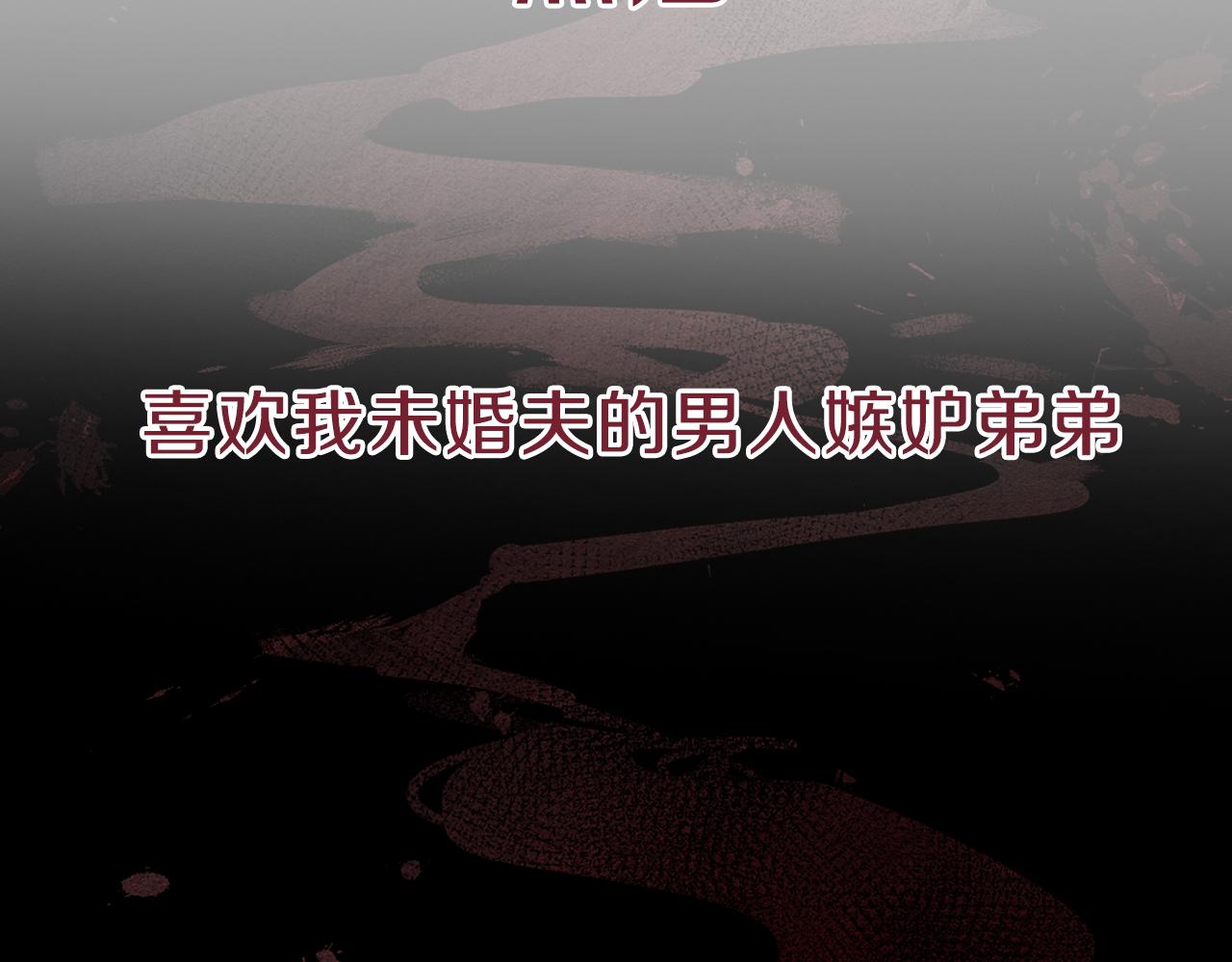 序章 明日上线10