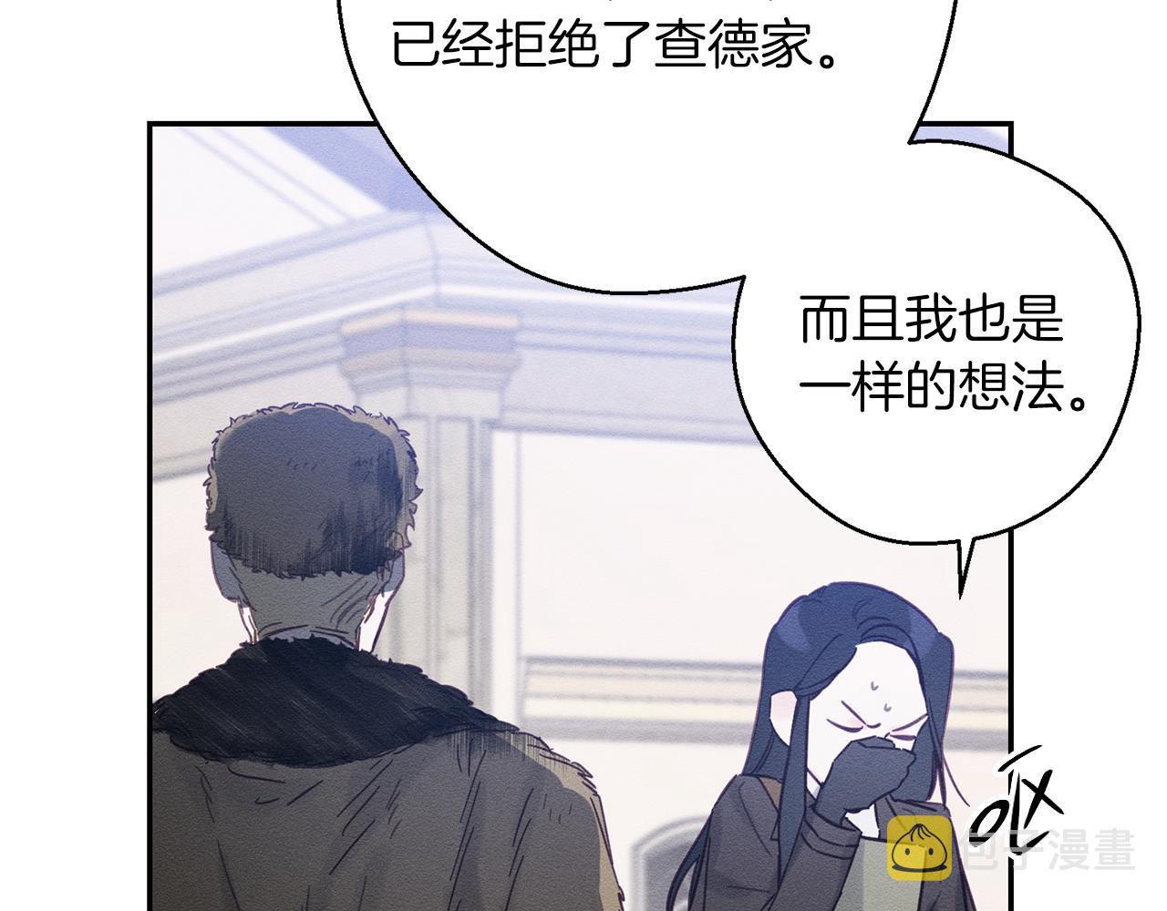 第20话 朋友们有小秘密129