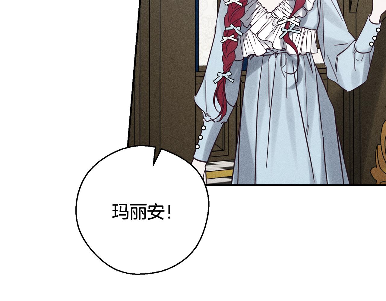 第36话 弟弟飙进度56