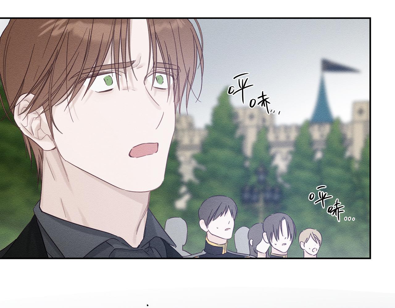 第66话 被阻碍的告别123