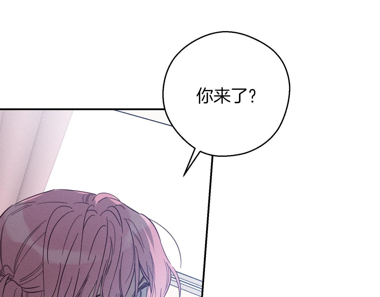第37话 他等不住了11