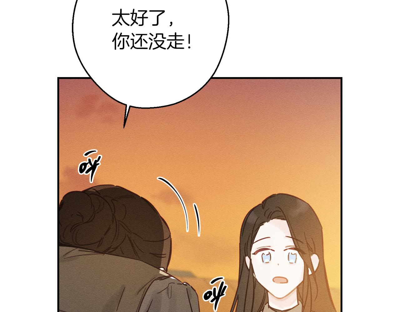 第22话 小姐妹的苦心81