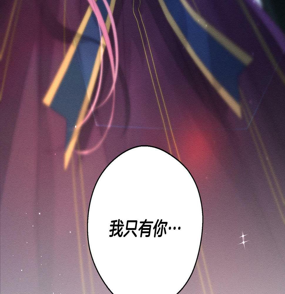 第60话 违背约定8
