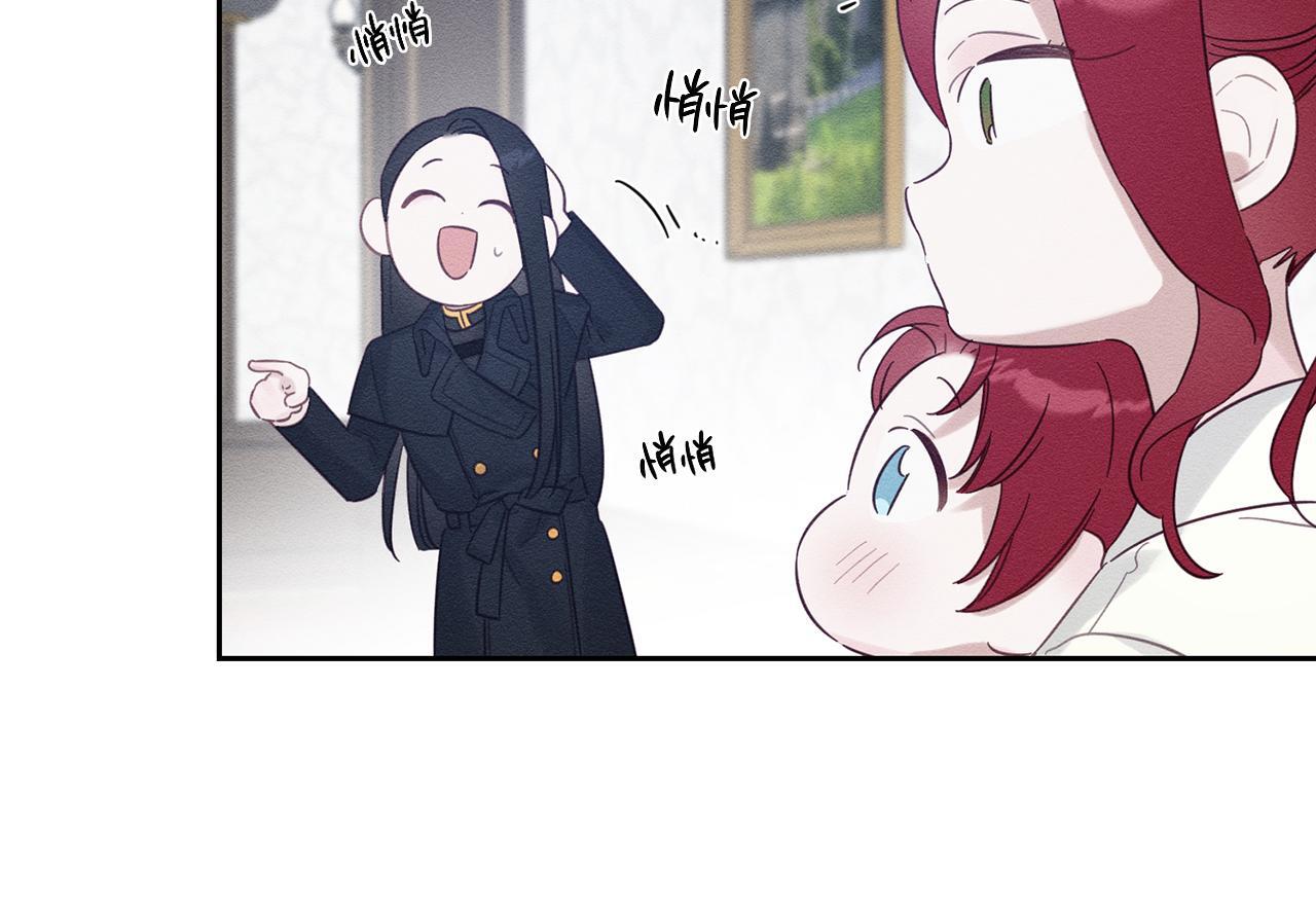 第69话 家主之令80