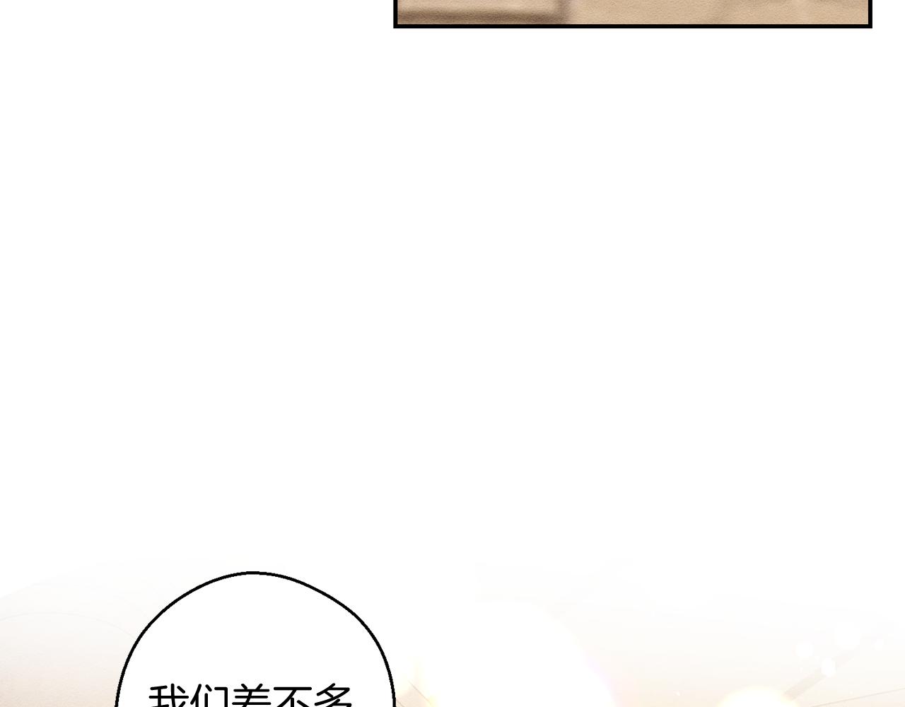 第10话 作为淑女入学！46