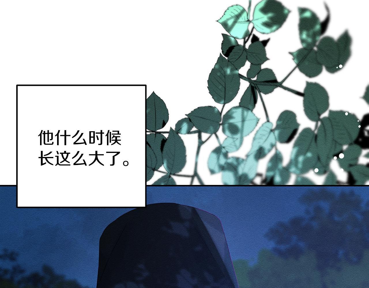 第63话 原定计划56