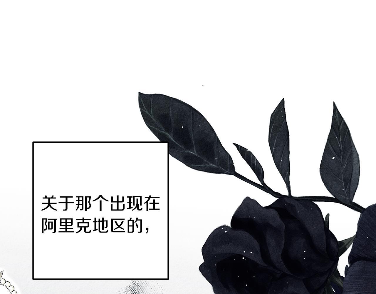 第68话 故人归故里164