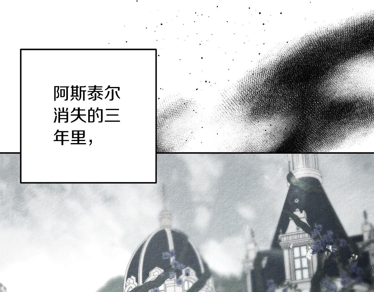 第68话 故人归故里155