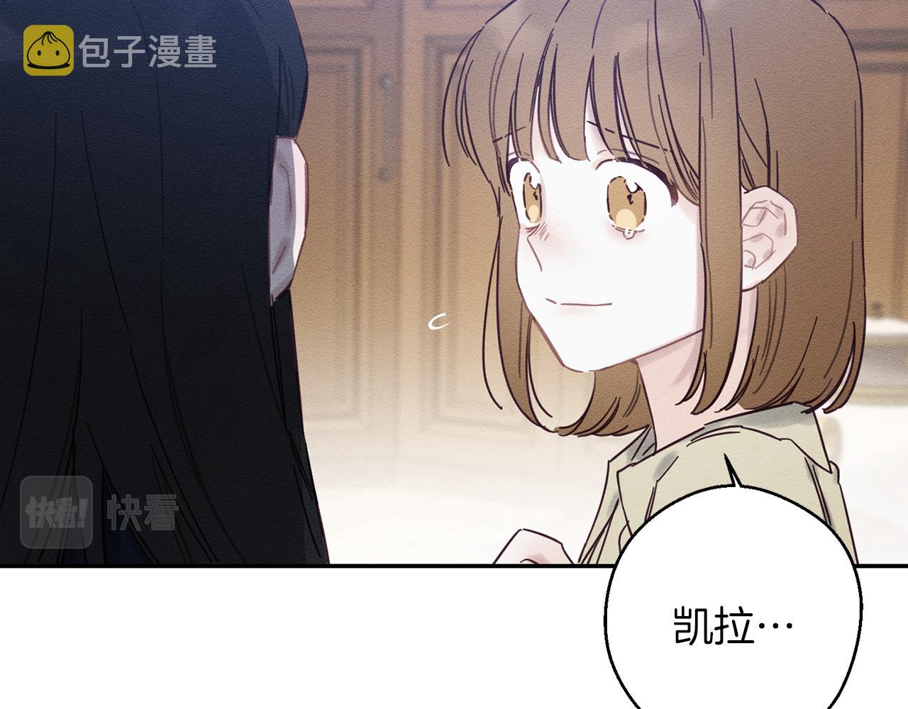 第22话 小姐妹的苦心68
