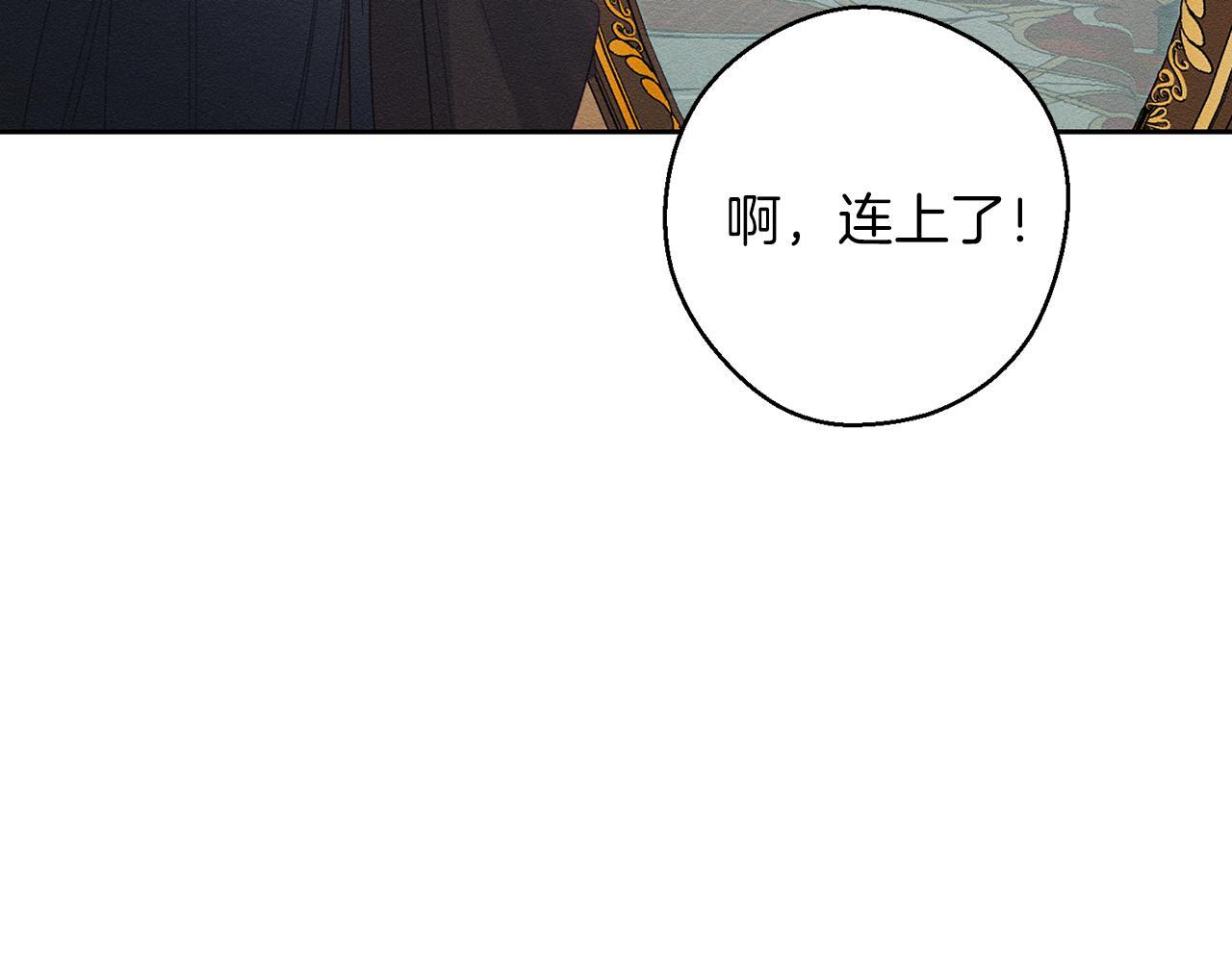 第68话 故人归故里53