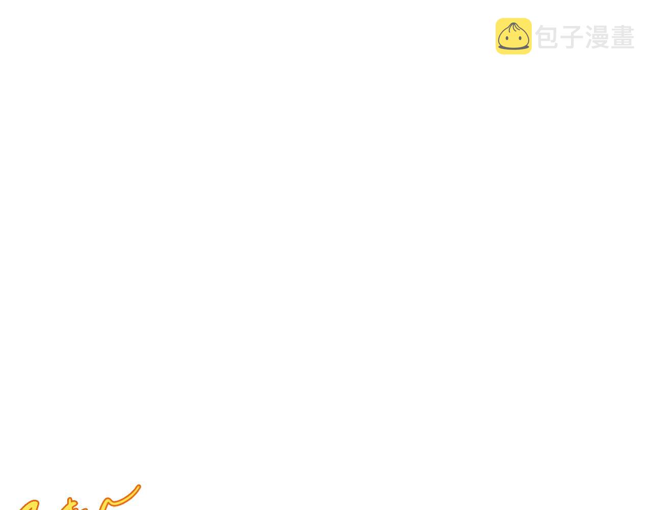 第36话 弟弟飙进度74