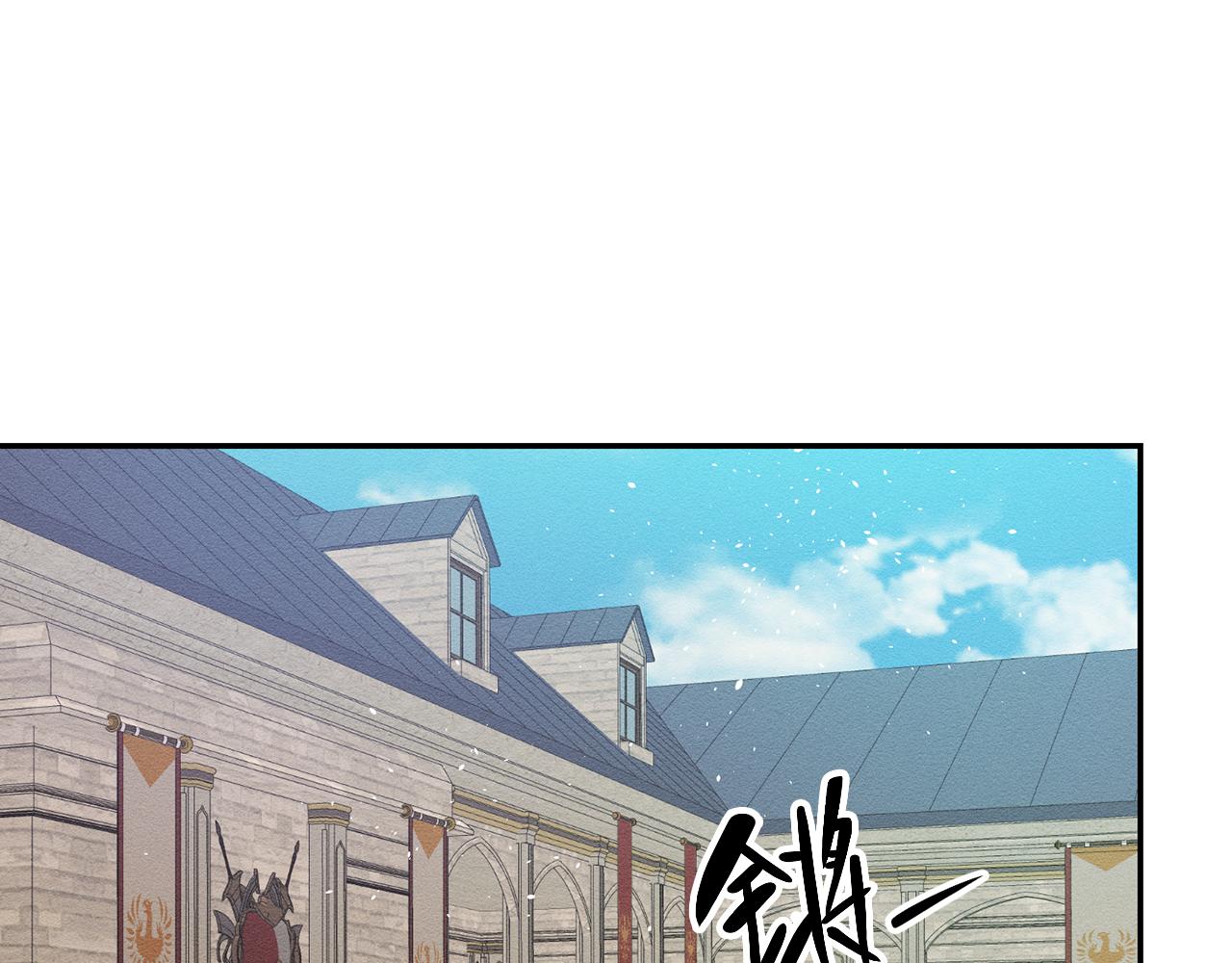 第17话 这里可不是学院29