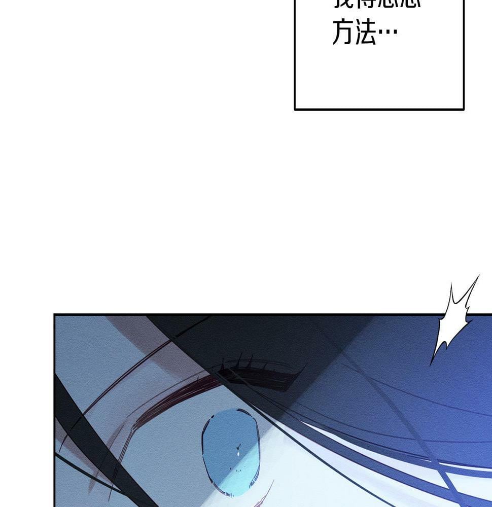 第60话 违背约定115