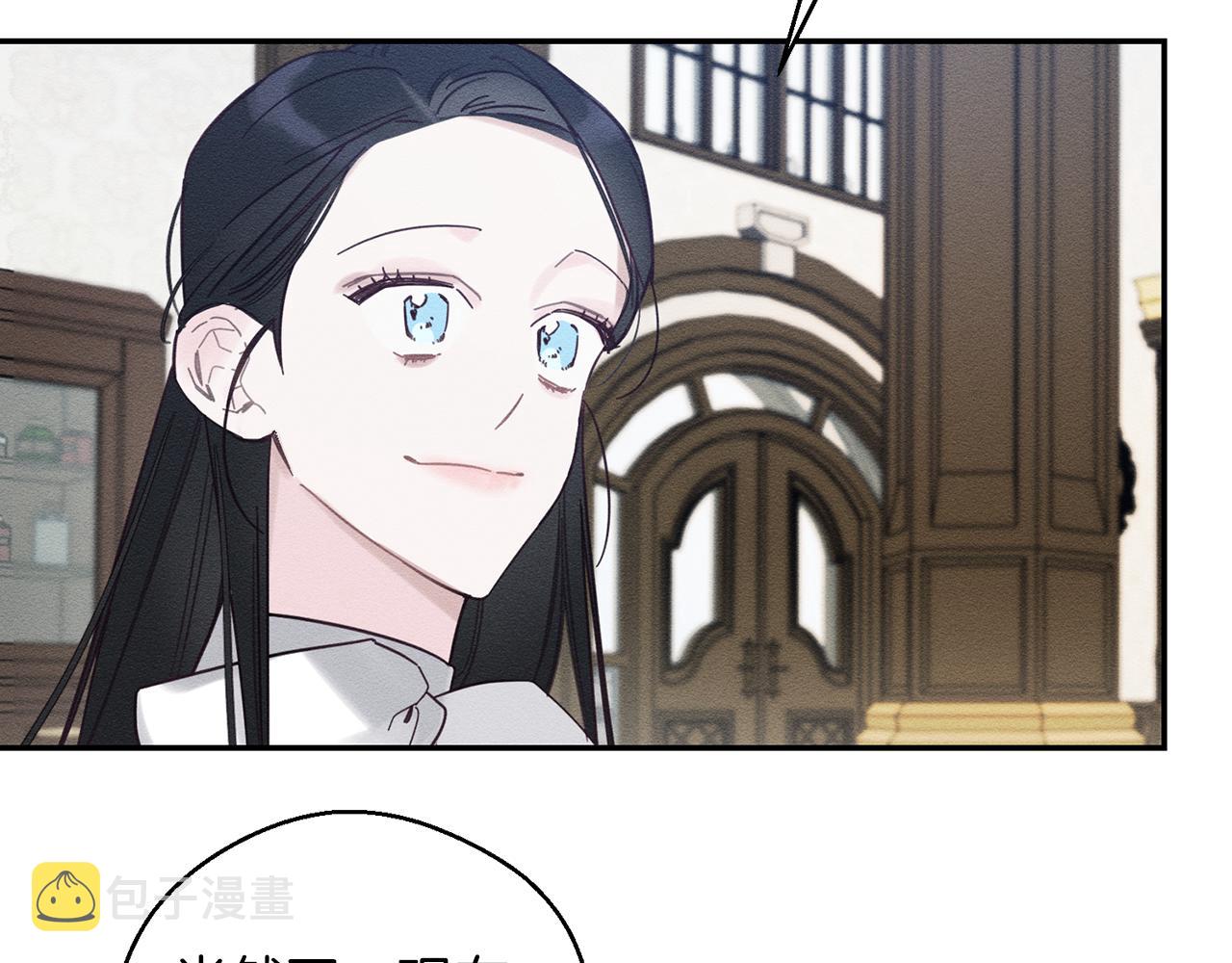 第36话 弟弟飙进度82