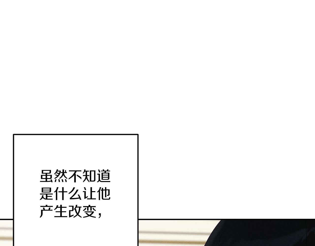 第59话 营救开始72