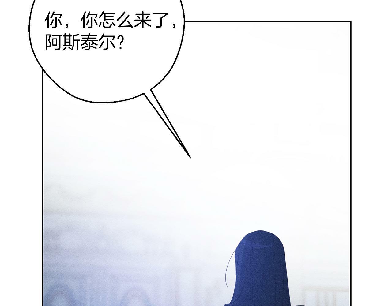 第59话 营救开始138