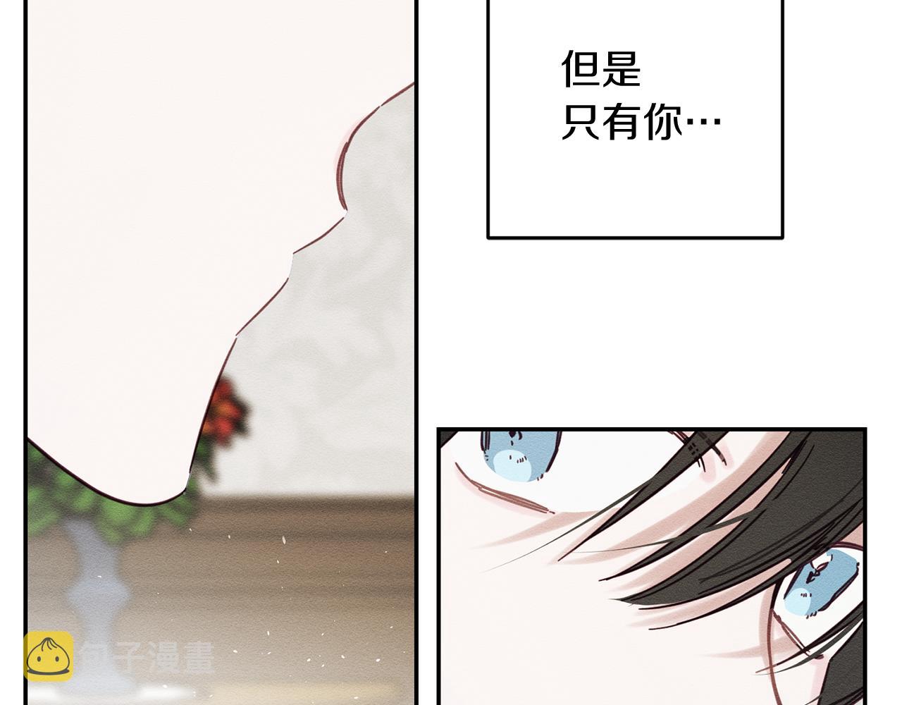 第25话 弟弟126