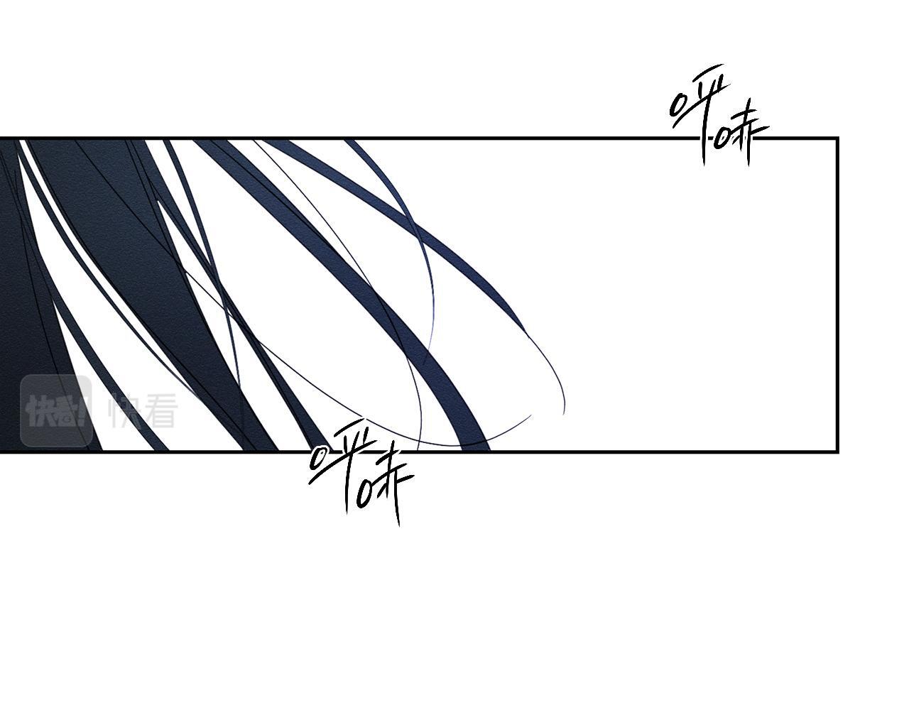 第61话 逃离病娇男主100