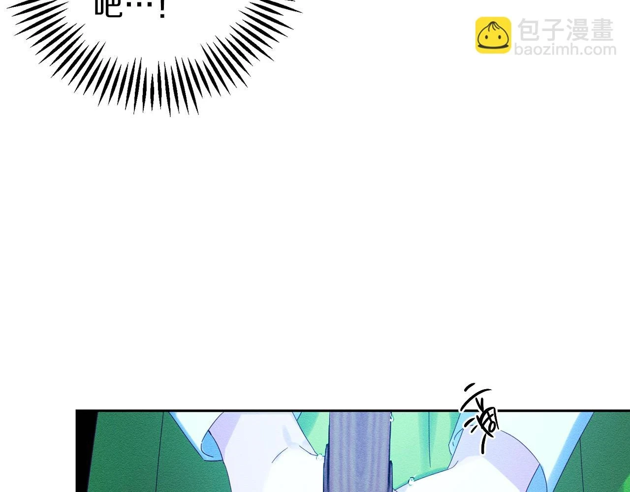 第55话 赎罪68