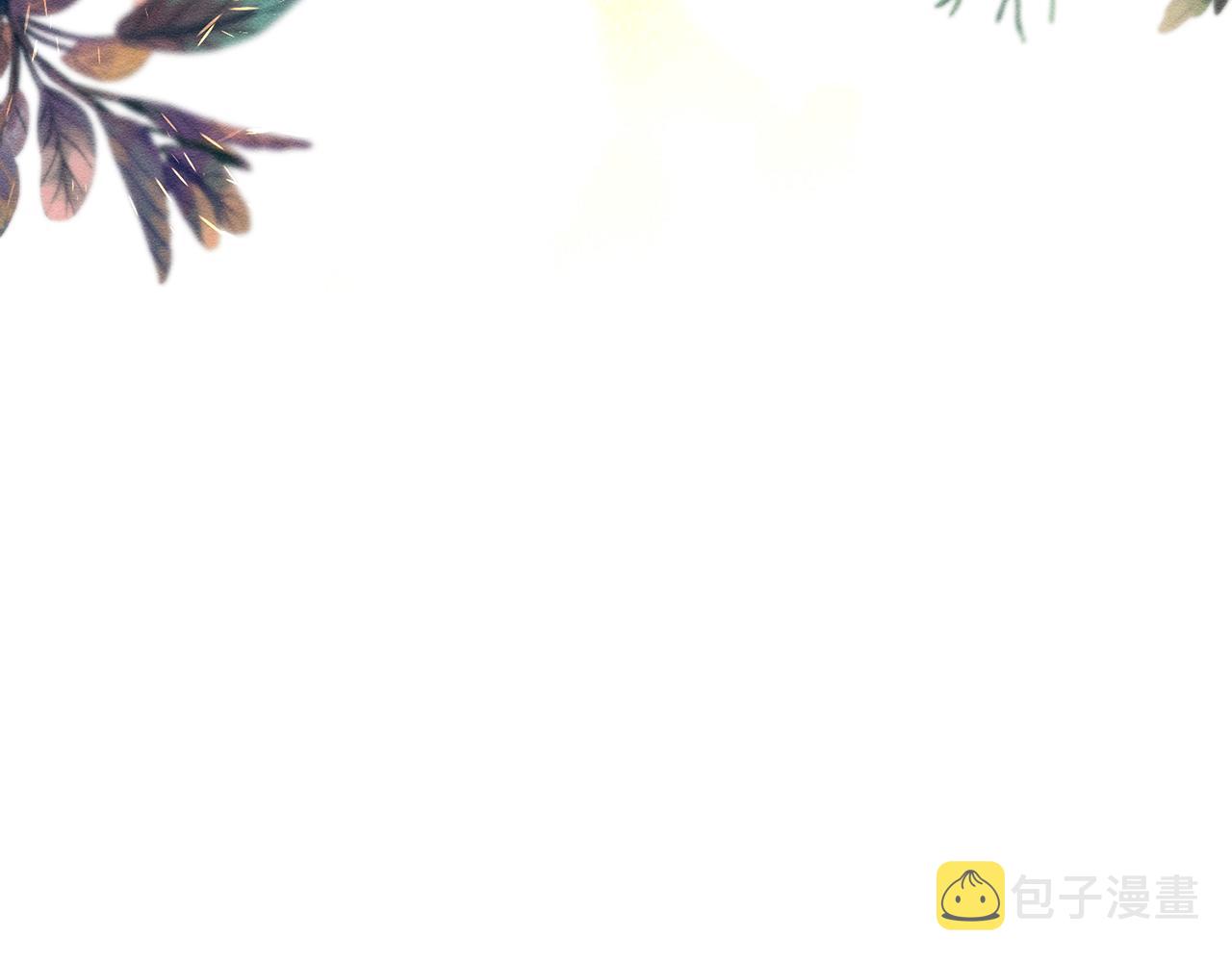 第49话 脆弱的一面99