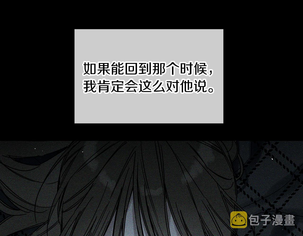 第18话 神秘‘美少女’_49