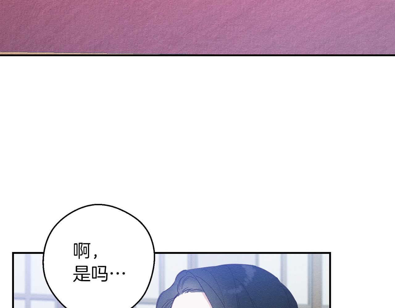 第10话 作为淑女入学！114